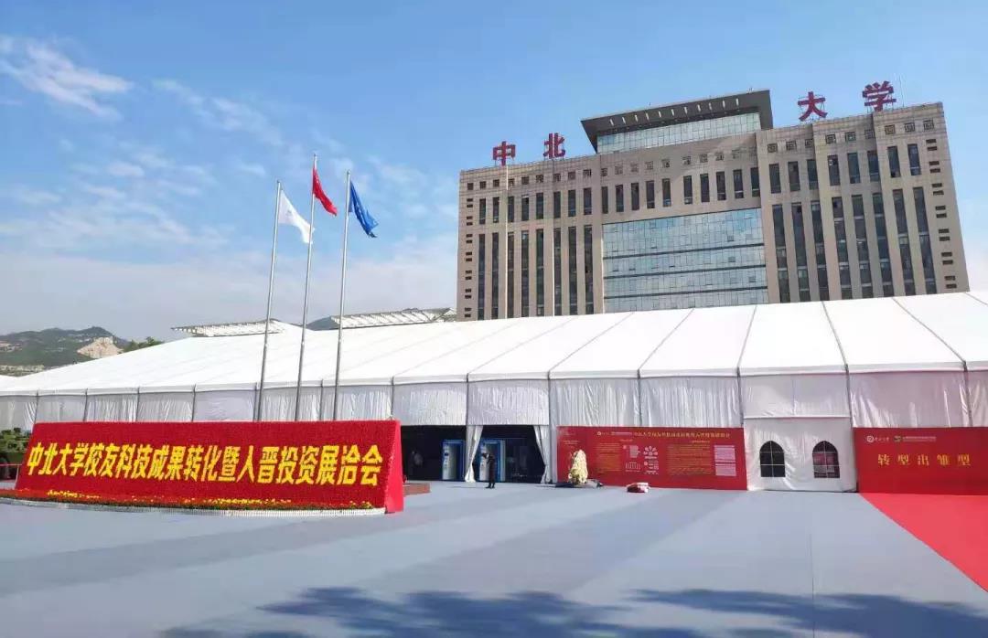 微信圖片_20210624165335.jpg