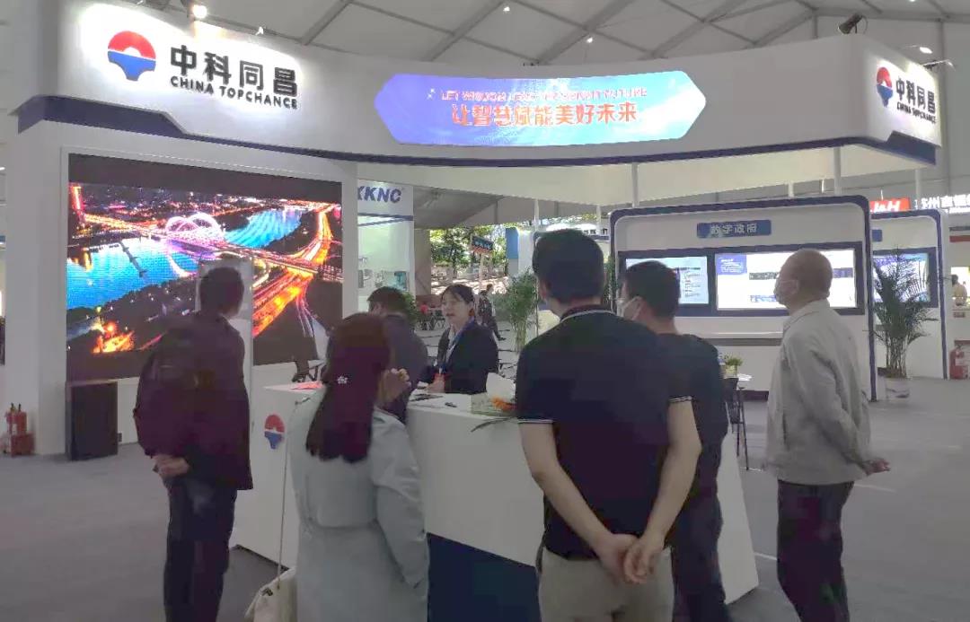 微信圖片_20210624165507.jpg