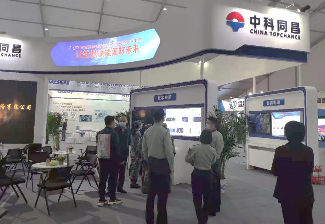 微信圖片_20210624165535.jpg