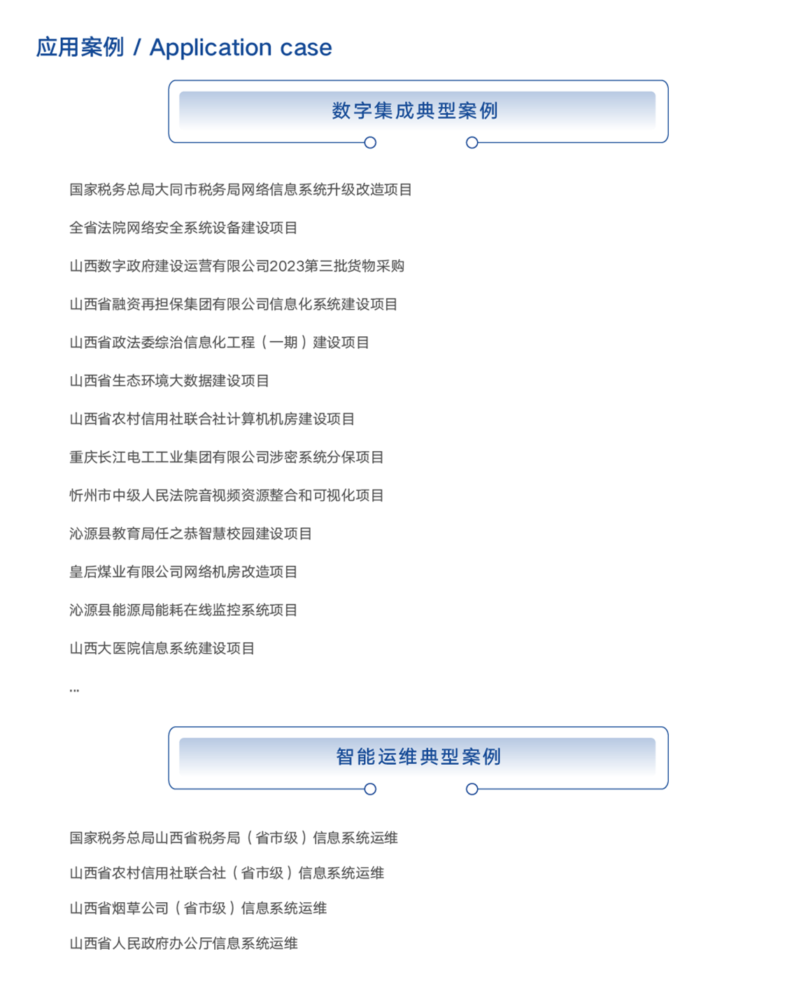 數(shù)1.png