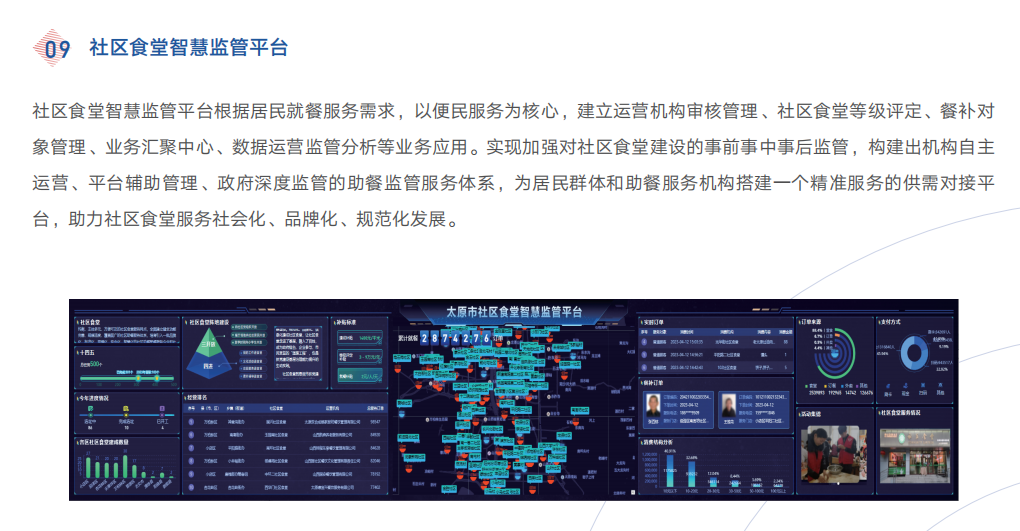 c139aa1c5e16d3b0700af05386bd8f28.png