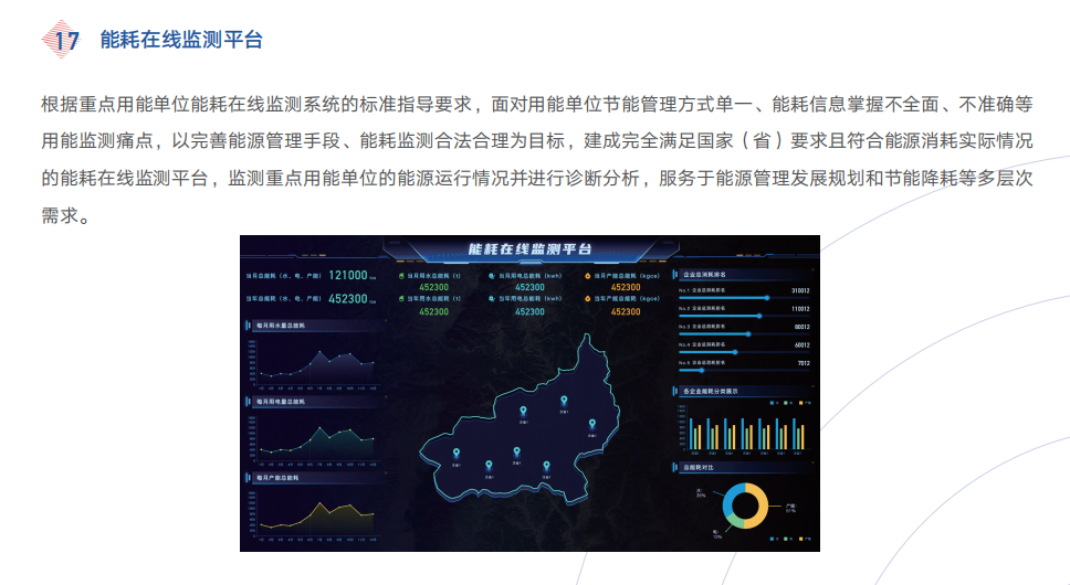 924d1909c76c2dfe9a255a139cb630e5.png